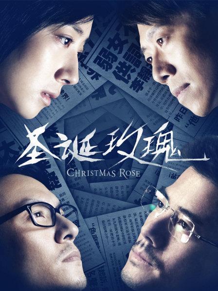 微密圈极品网红-脸红Dearie-11.29-嘉宾专享贴（嘉宾来了） 原版（33P,38M）